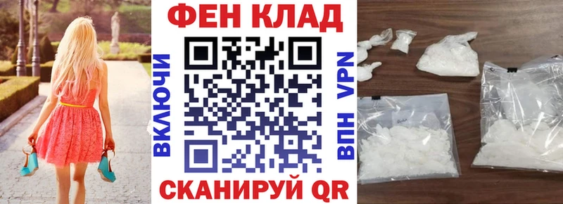 Амфетамин 98%  Купить где  Калтан 