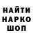 Альфа ПВП VHQ Blackberry Child