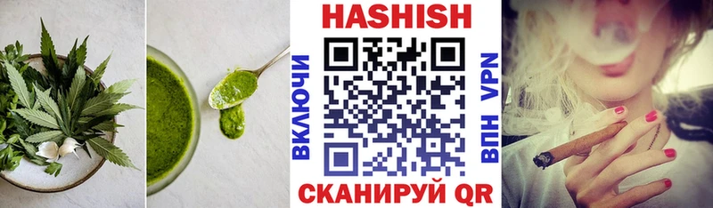 Еда ТГК марихуана  Купить закладки  Калтан 
