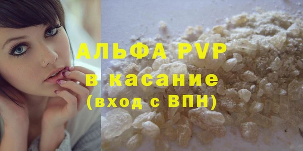 a pvp Михайловск