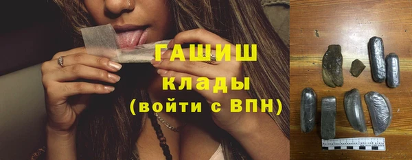 кокс Михайлов