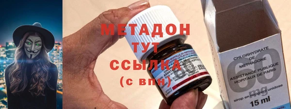 кокс Михайлов