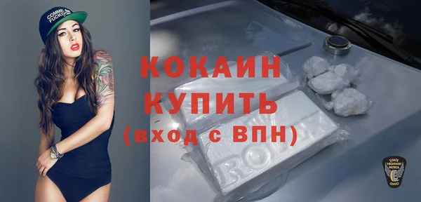 a pvp Михайловск