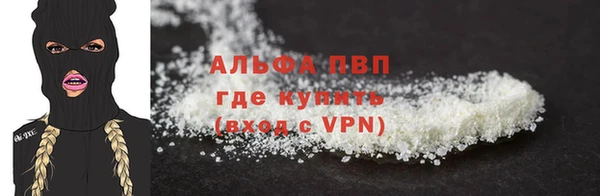экстази Михайловка
