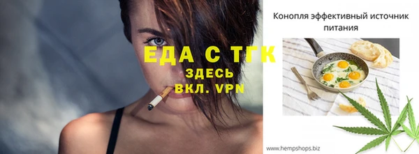 кокс Михайлов