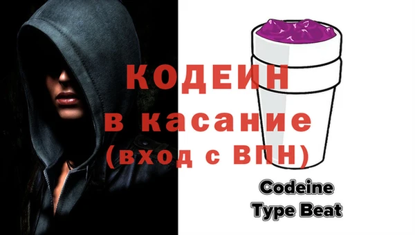 кокс Михайлов