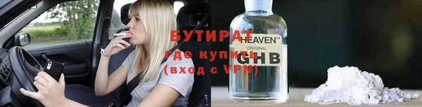 a pvp Михайловск