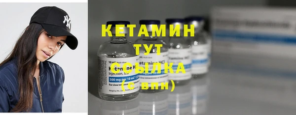 кокс Михайлов