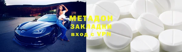 кокс Михайлов