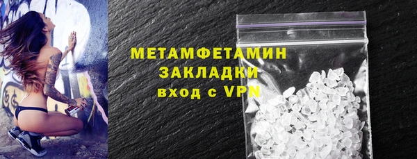 a pvp Михайловск