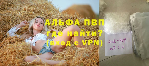 a pvp Михайловск