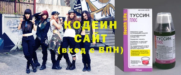 кокс Михайлов