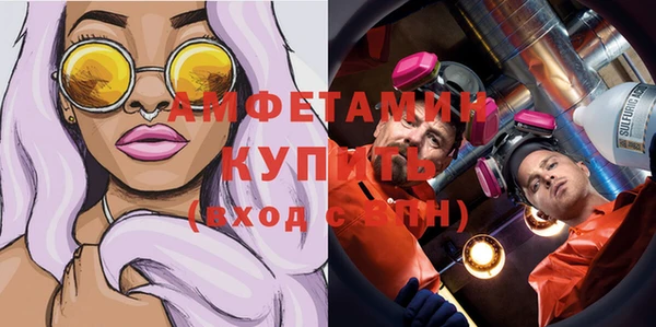 a pvp Михайловск