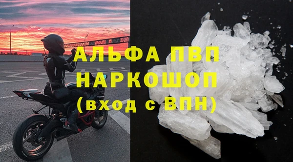 кокс Михайлов