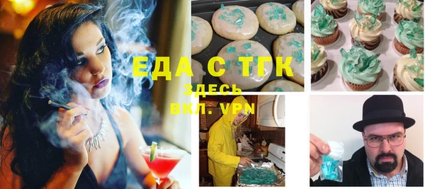 a pvp Михайловск
