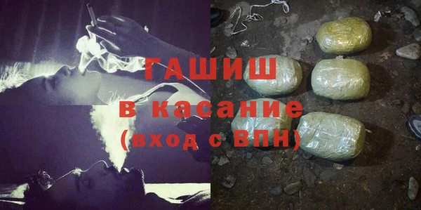 кокс Михайлов