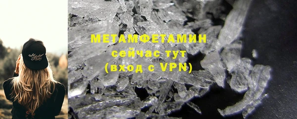экстази Михайловка