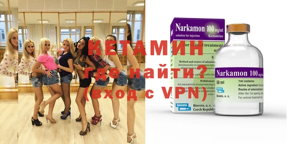 a pvp Михайловск