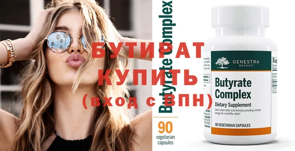 a pvp Михайловск