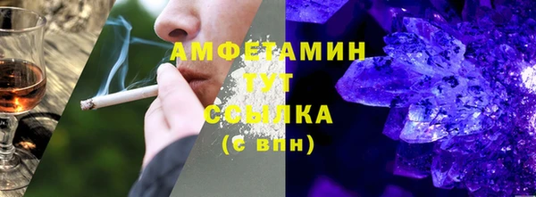 кокс Михайлов