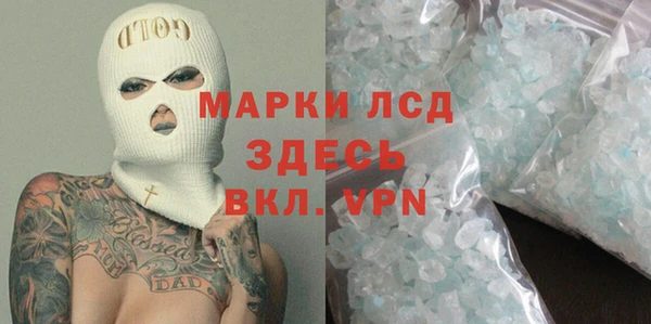 кокс Михайлов